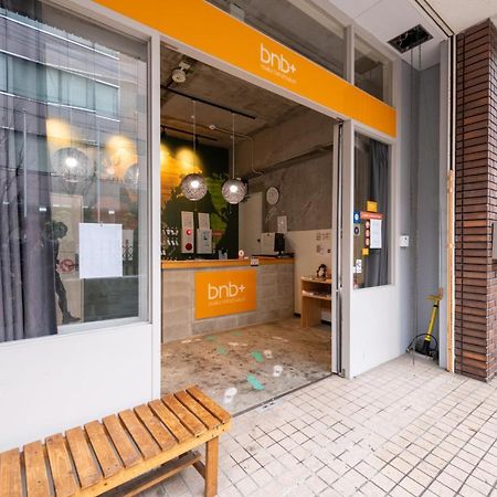 Bnb+ Tamatsukuri Ōsaka Extérieur photo