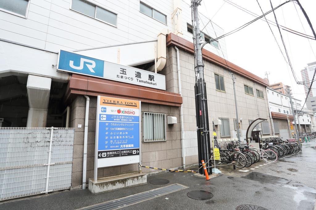 Auberge de jeunesse Bnb+ Tamatsukuri à Ōsaka Extérieur photo