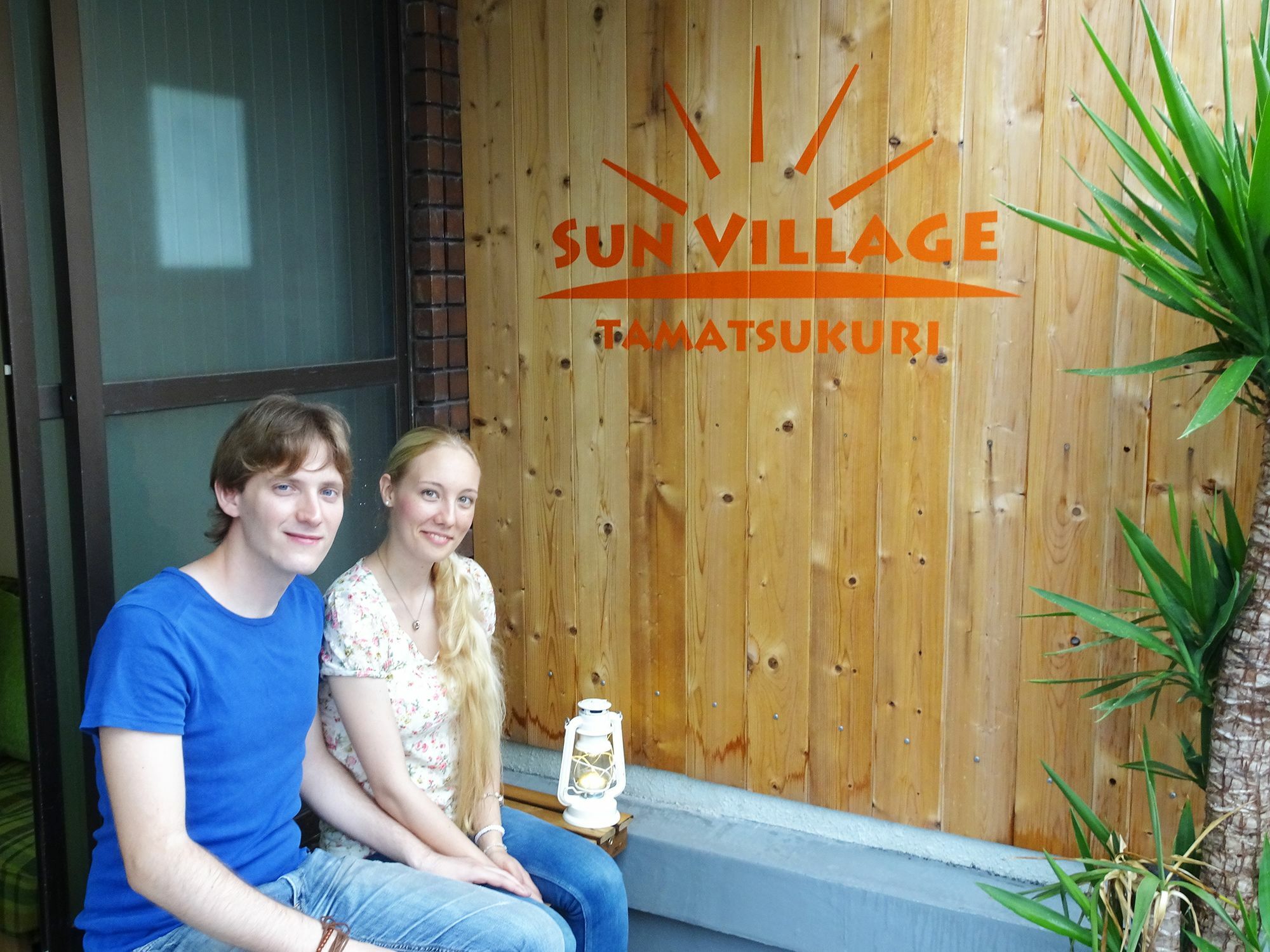 Bnb+ Tamatsukuri Ōsaka Extérieur photo
