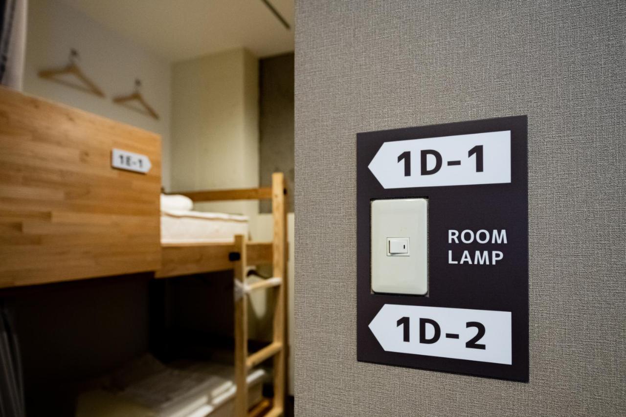 Bnb+ Tamatsukuri Ōsaka Extérieur photo