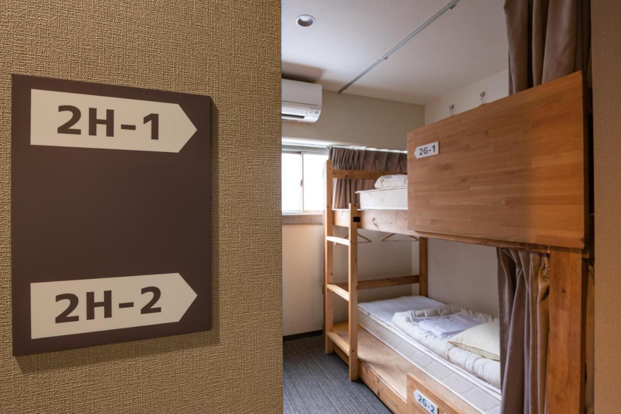 Bnb+ Tamatsukuri Ōsaka Extérieur photo